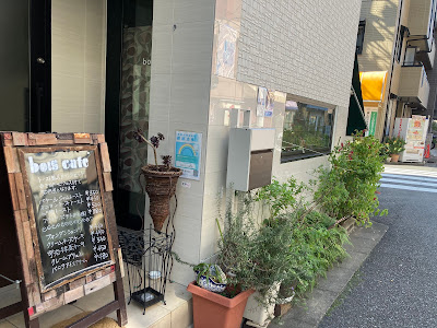 Sakura Gallery 사진 3