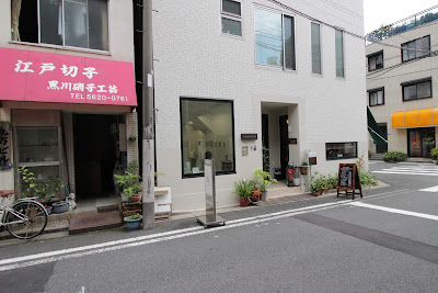 Sakura Gallery 사진 5