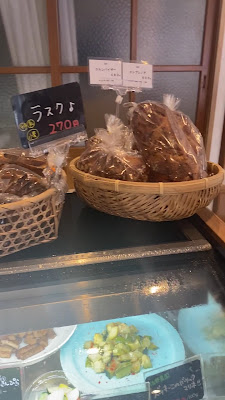 Yasai no Chikara 사진 2
