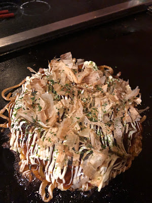 Irohanihoheto 사진 5