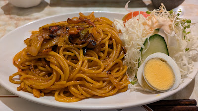 츠카하라 사진 3