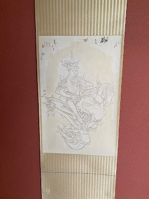 たかはし 사진 3