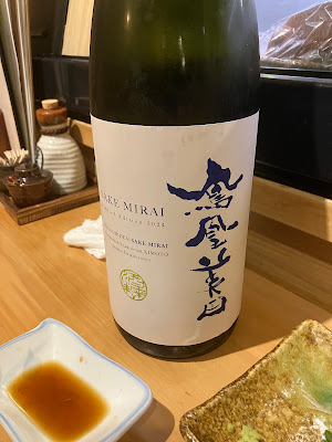 Robou 사진 4