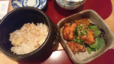 Soramame 사진 5