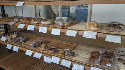 Boulangerie Mugiiro 사진 3