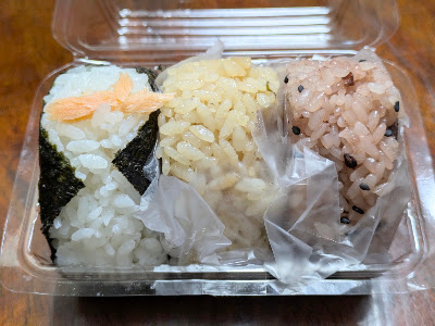 Ichikaku 사진 3