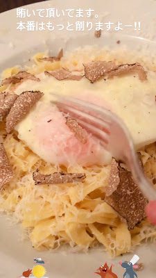 Le Delizie Del Mondo 사진 2
