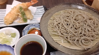 山の上 사진 2