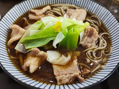 山の上 사진 5