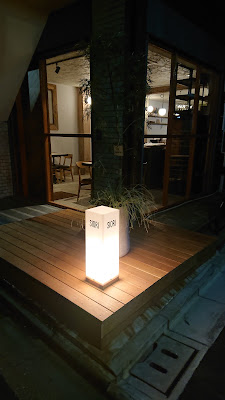 Siori 사진 3