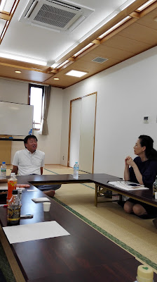 Miyoshi Community Center 사진 2