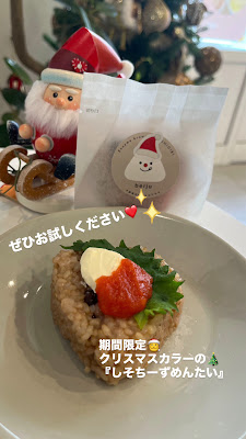 beiju #酵素玄米からはじまる 사진 2