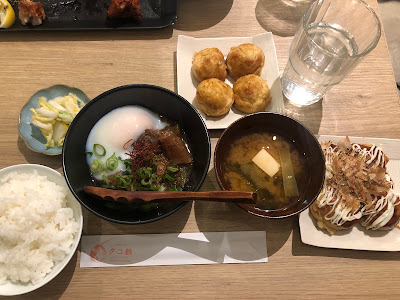 Takotetsu 사진 3