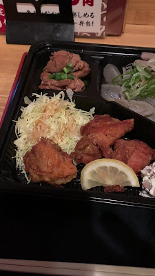 はじめ 사진 2
