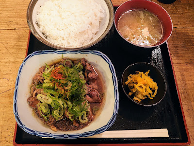 はじめ 사진 3