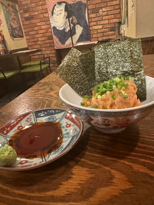 Torijiro Kikukawaten 사진 3