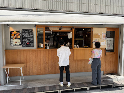 清澄白河 お弁当 かしこ 사진 2