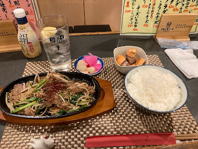 居楽家けろけろ 사진 2