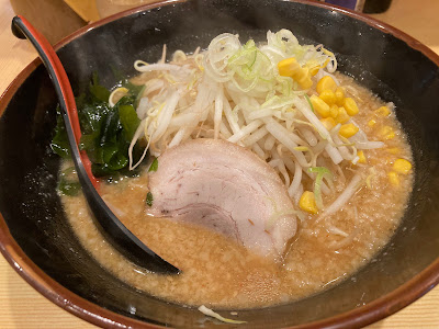 Kikanbou 사진 3