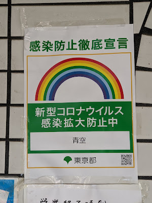 青空 사진 3