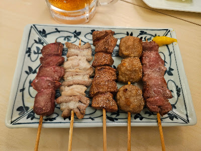 Miyoshi 사진 4