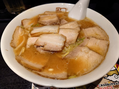 Kitakata Ramen BAN NAI Sumiyoshi 사진 5