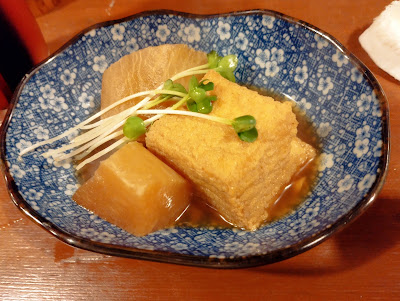 Kazu Sake and Seasonal Dishes 사진 3