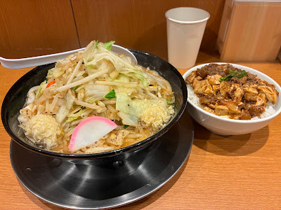 タンメン トナリ 住吉店 사진 3