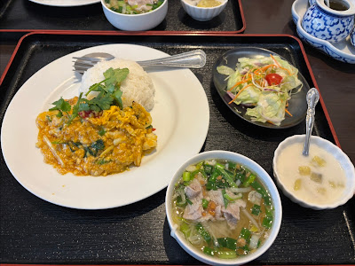 サイアムクイジーン 사진 3