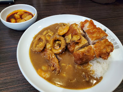 CoCo Ichibanya Tokyo Metoro Gyotoku Station 사진 4