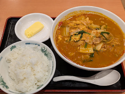 Hidakaya 사진 5