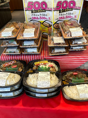 Kitchinorijin Gyotokuten 사진 4