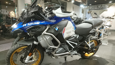 BMW Motorrad Keiyo 사진 2