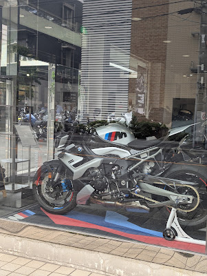 BMW Motorrad Keiyo 사진 3