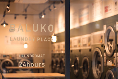 BALUKO LAUNDRY PLACE 三鷹 コインランドリー 사진 5
