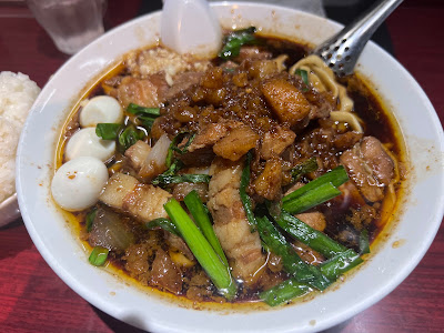 Ganso Stamina Manten Ramen Suzuki 사진 4