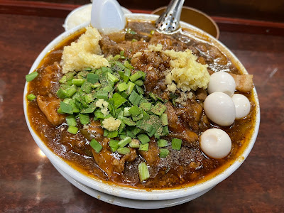 Ganso Stamina Manten Ramen Suzuki 사진 3
