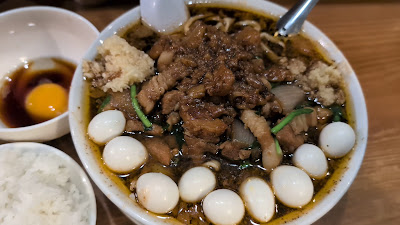 Ganso Stamina Manten Ramen Suzuki 사진 2