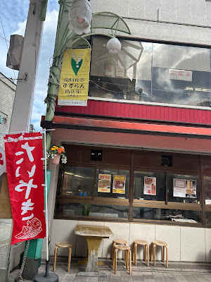 らんふぁ 사진 4