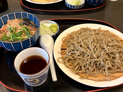 Dōshin 사진 4