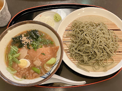 Dōshin 사진 3