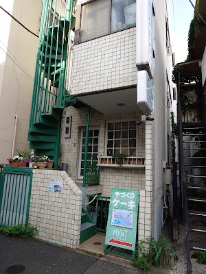 Cake Boutique MYNT 사진 3