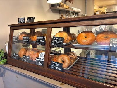 Ebisu Bagel 사진 3