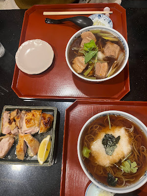 Fukube 사진 3