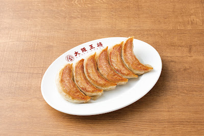 Osaka Ohsho Higashi Koenji branch 사진 3