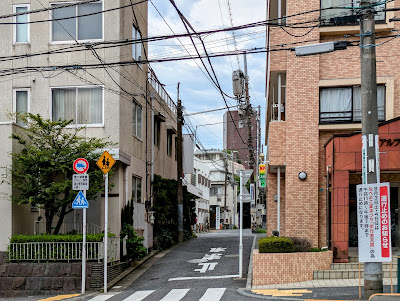 Nabeyoko Nursery 사진 3