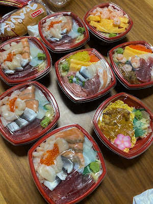 Donmaru 사진 3