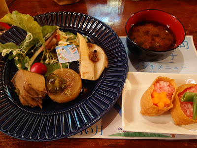 Cafe Bar 太陽と白い月 사진 2