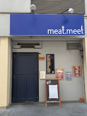 meat.meet-ミートドットミート- 사진 5