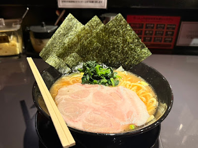 横浜家系ラーメン 金寅家 사진 3